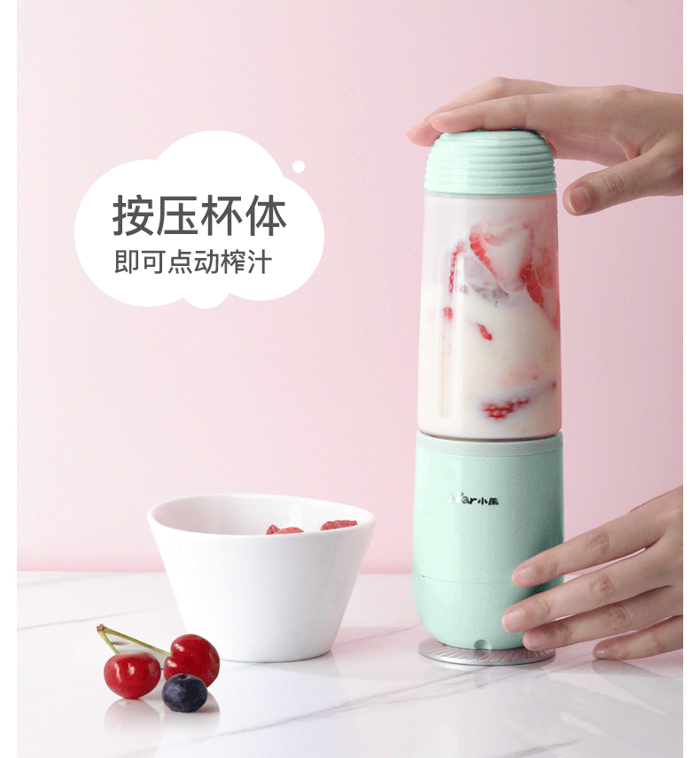 máy xay cầm tay philip Máy ép trái cây cầm tay Bear / Cubs LLJ-D04E2 - Máy ép trái cây máy ép savtm