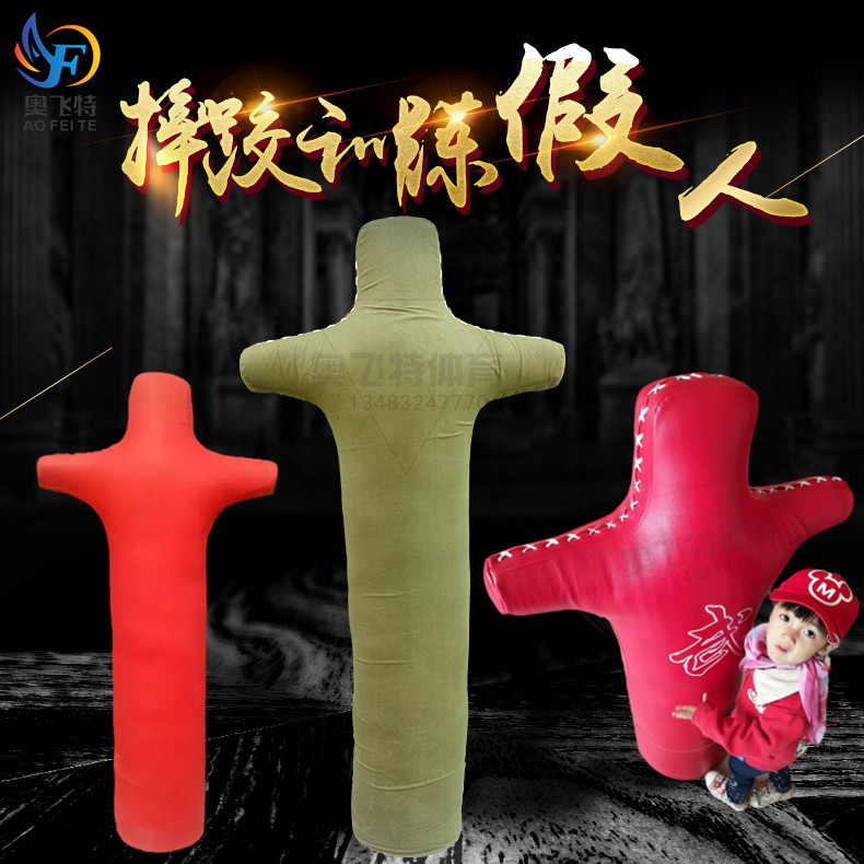 Wrestling Judo Practice Dummy fire training cloth bag Thai Boxing Percussion to practice humanoid wrestling sandbag leather man sandbag