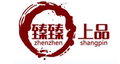 臻臻上品礼品店