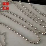 Украшение-шарик из нержавеющей стали, цепь, антистатическая электрическая штора, DIY, 10м