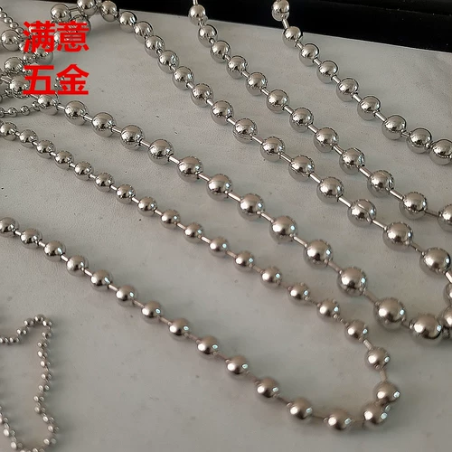 Украшение-шарик из нержавеющей стали, цепь, антистатическая электрическая штора, 10м