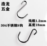18 -миллиметровый крюк из нержавеющей стали 100
