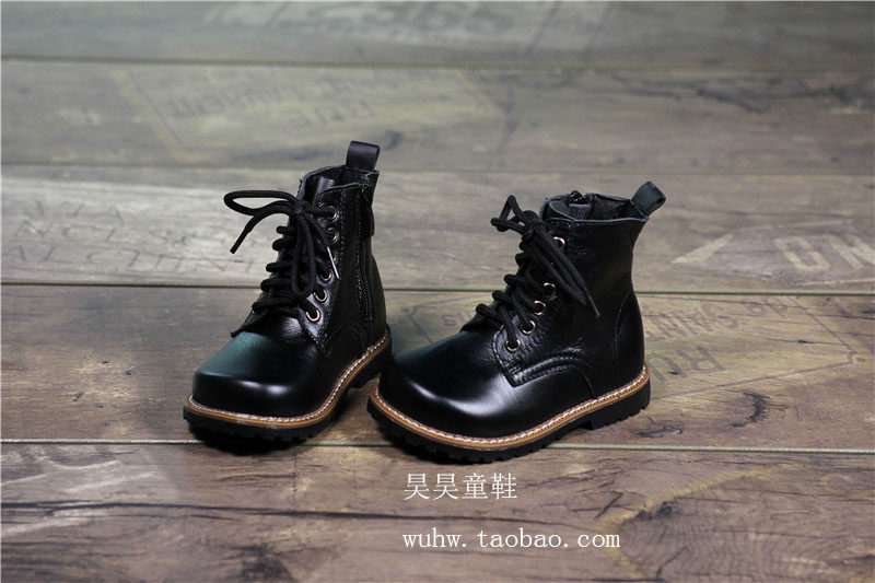 Chaussures enfants en cuir - semelle caoutchouc - Ref 1011147 Image 8