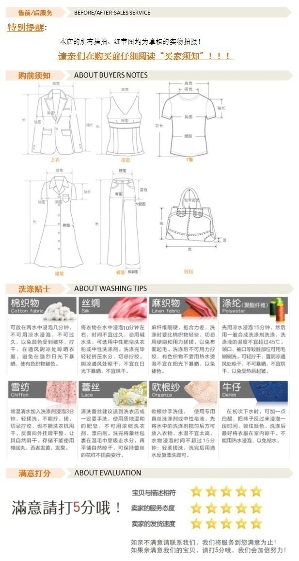 Pantalon en coton - Ref 1469874 Image 21