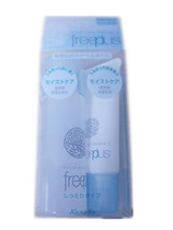 Freeplus Fury Aromatic Silk Water Milk Suit Moisturizing Repair Mini small sample travel fit 40ml 15ml