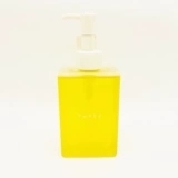 Japan THREE plant clean face oil small three-discharge makeup oil gentle deep cleaning facial makeup remover 200ml