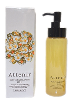 Cosme Great Pleasure Japan Native Attenir Ai Natural Plant Makeup Remover Oil 175ml Citrus No Incense