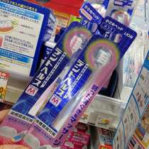 Japan Lion Lion King D HEALTH ULTRA SOFT HAIR HIGH DENSITY MANUAL SMALL HEAD FINE HAIR TOOTHBRUSHES MATERNAL CARE