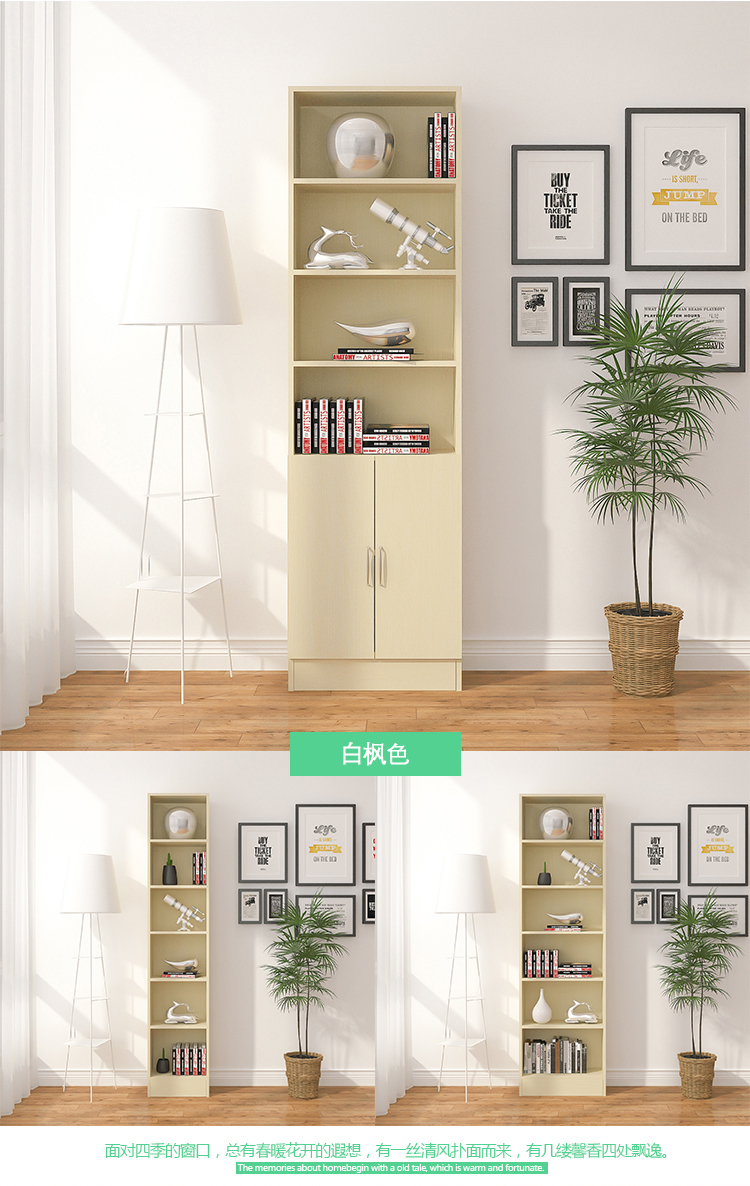 tủ sách tủ lưu trữ custom-made tủ kệ sách đơn giản hạ cánh tủ sách nhỏ kệ hỗ trợ tủ tùy chỉnh hẹp cho trẻ em - Buồng tủ nhựa để giày