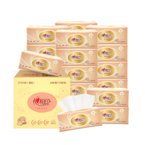  Heart print pumping paper Family pack Affordable baby paper towels Facial towels napkins wholesale 110 pumping FCL 24 packs 3 layers