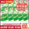Товары от 凯路保家居专营店