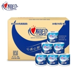 Сердце -ERT SEAL и GILTY LANG 秸  渑 渑            心 心 心 心 心 心 心 葑 葑 葑 葑 葑 心 心 心 心 心 葑 葑 葑 葑 葑 心 心 心 心 葑 葑 葑 葑 心 心 心 心