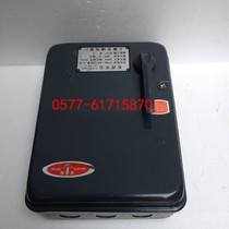 HH10-60 3 three-pole isolated fuse switch 60A sealed load iron shell switch