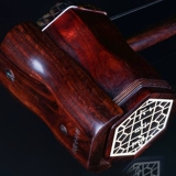 Zhengyin Hall India Xiaoye Rosewood Erhu прослушивание видео выбирайте личность Коллекция перспективы Erhu Erhu музыкальный инструмент пожилой человек