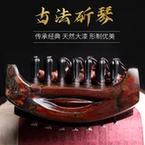 正音堂 Guqin Qixian Old Sugi ручная краска краска лакка лакиров