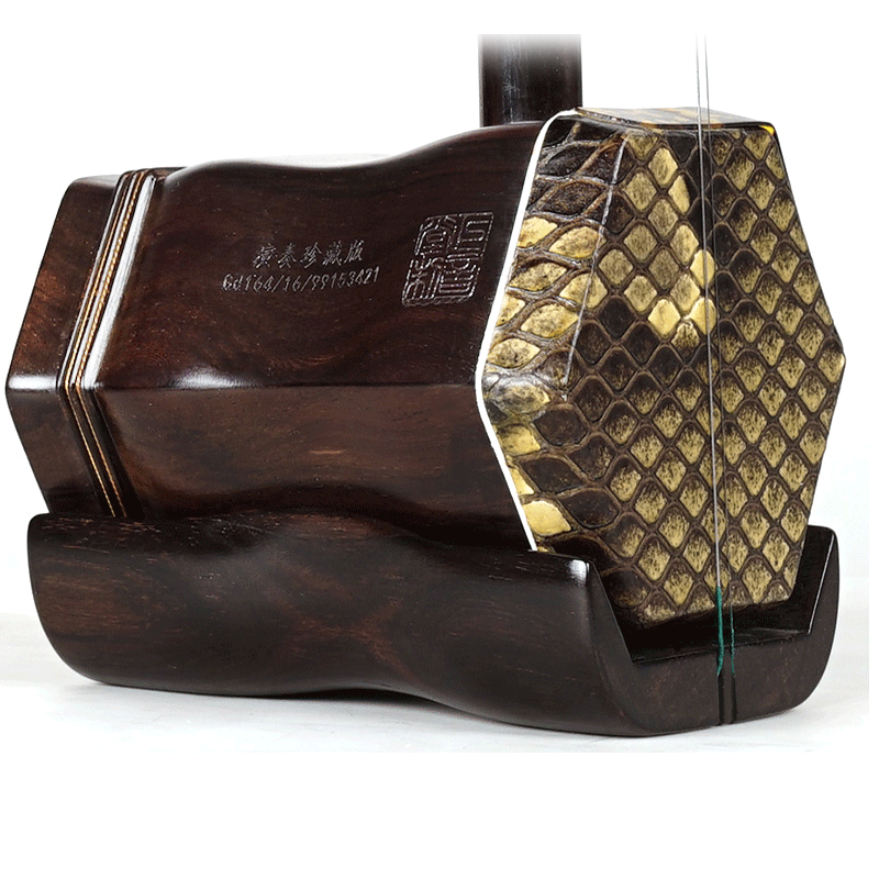 Huqin Great Volume Dihu Professional Playing Collection Upscale Suzhou Manufacturer Direct Marketing South Yang Sandalwood Old Stock Dihu Musical Instruments