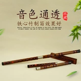 Флейта Инструмент Профессионал Профессионал Флейта Любимый тисисин бамбук флейта cdefg tun/flute Национальный музыкальный инструмент