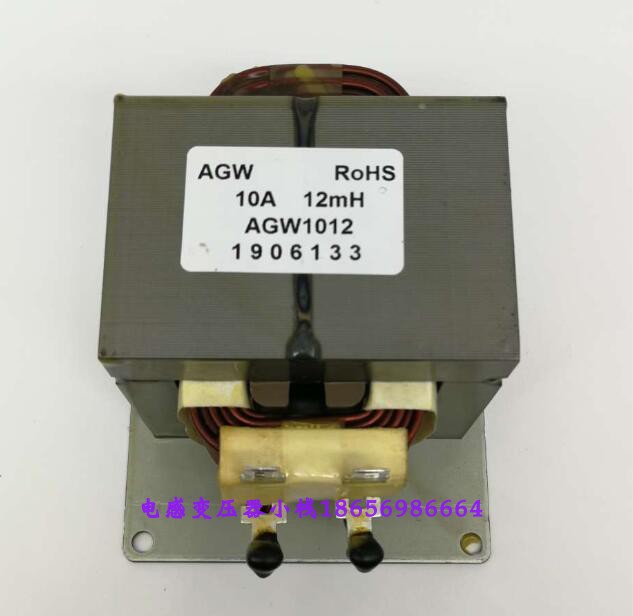 New 10A12mH inverter air conditioner reactor R1012 load inductance 10A filter reactor 12mH