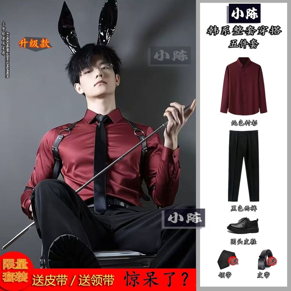 Allin工服：职场安全与个性表达的平衡之道