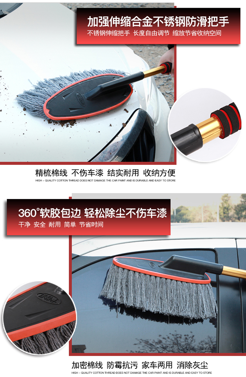 Bông lau xe ô tô lau chùi lau xe lau bụi xe nhíp xe sáp sáp bàn chải làm sạch dụng cụ - Sản phẩm làm sạch xe cây lau xe hơi