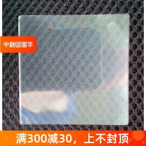 Supply anti-slip mat manufacturer PU small accessories new anti-slip mat mobile double-sided tape