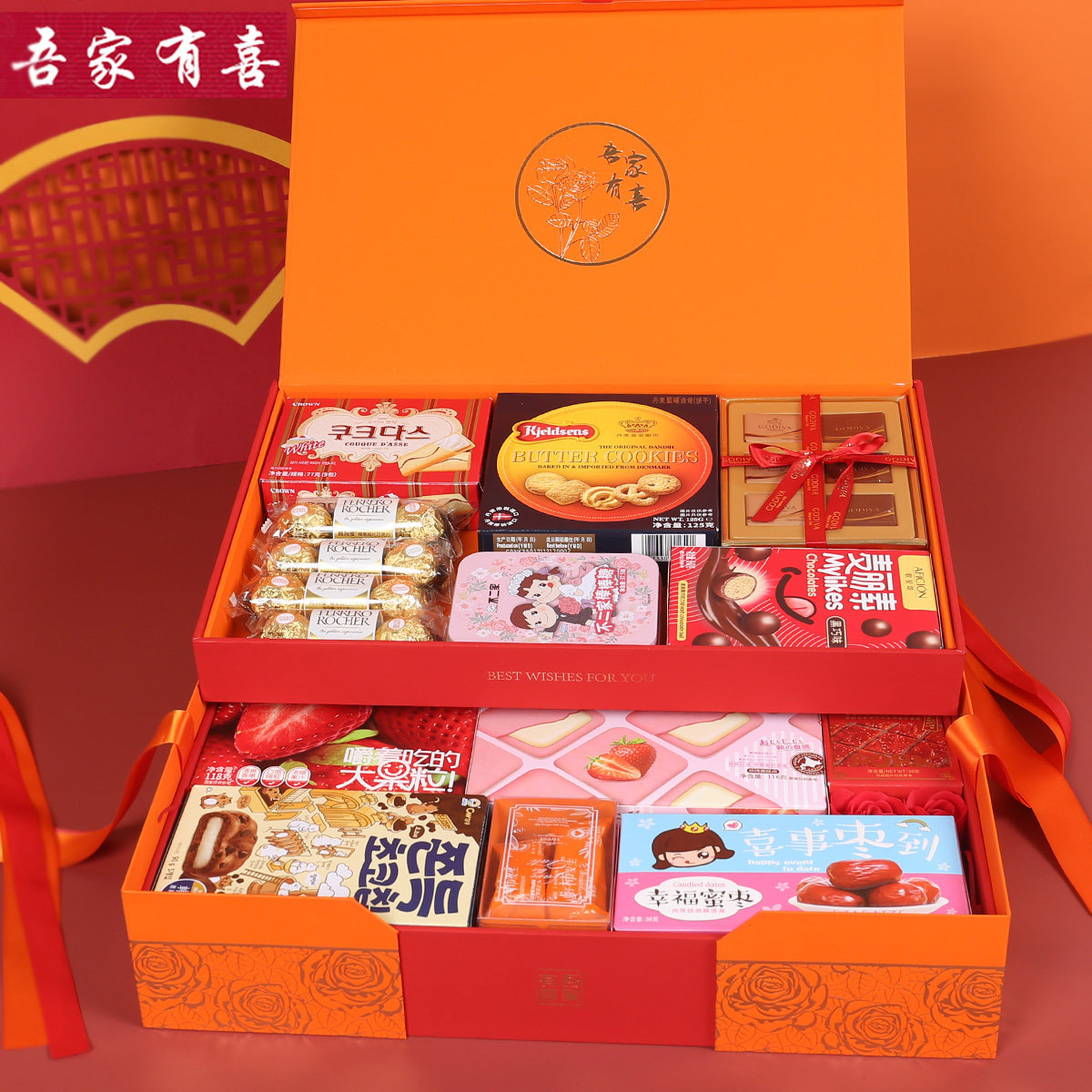 「私の家族は幸せです - プレミアム特大ウェディングキャンディギフトボックス（既製品、砂糖入り、婚約祝いやプロポーズの際のキャンディに最適）」