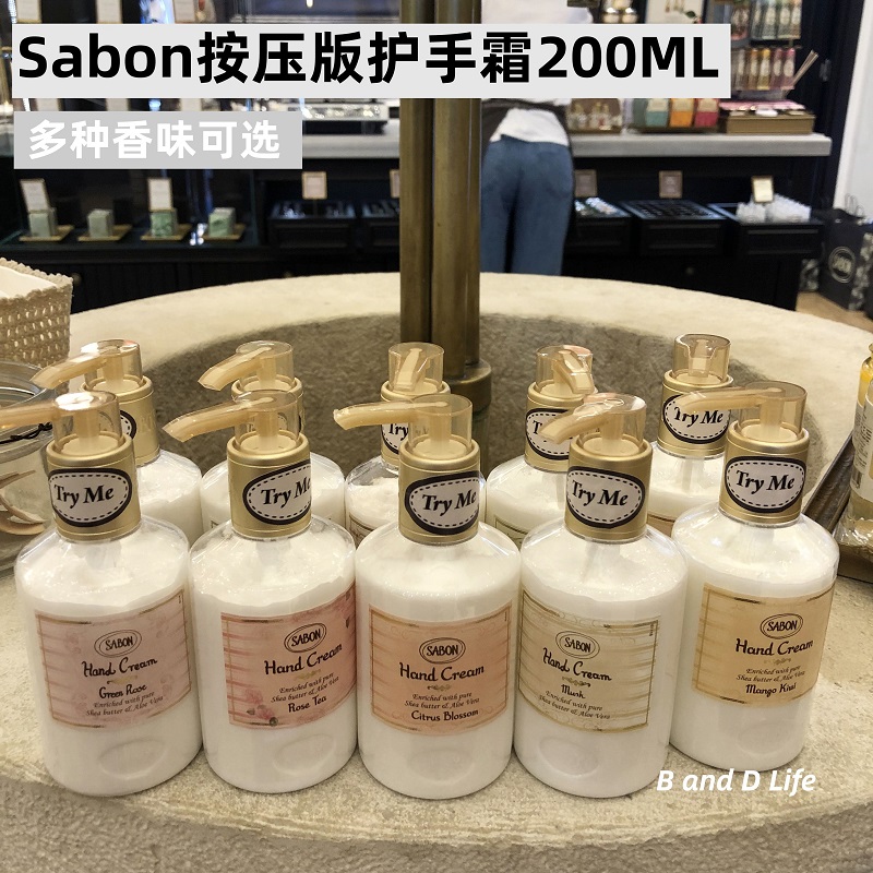 Special cabinet sabon nourishing moisturizing fine hand cream white tea Mango Rose 50 200ML Multiple optional