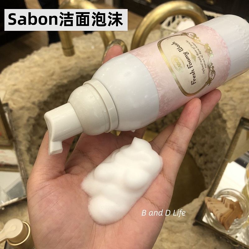 Special cabinet Sabon resurrection grass rose foam washed face cream Cleaning and moisturizing and refreshing cleansing surface milk 190ML