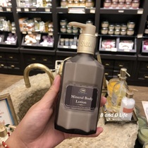 Special cabinet Sabon moisturizing and moisturizing lock water anti-drying dead sea mud body milk 200ML pressed version with outer case