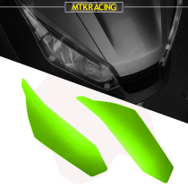 Suitable for Honda X-adv 750 XADV750 modified headlight protection sheet headlight goggles sheet shield patch