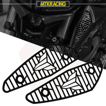Suitable for Yamaha MT-15 2019-2020 modified aluminum alloy intake net shield filter protection net