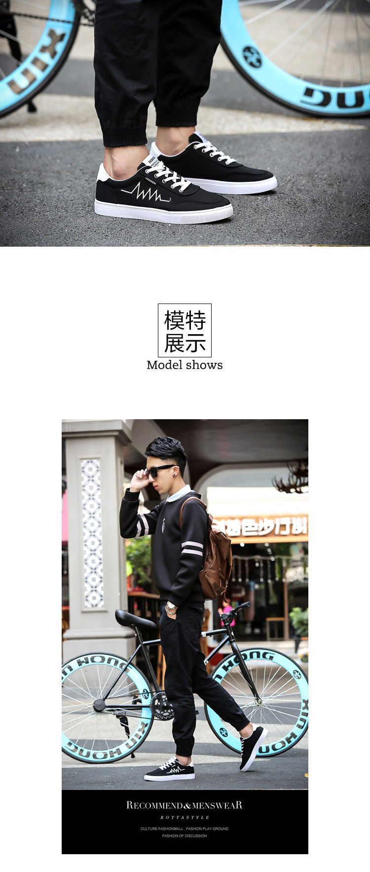 baskets loisir - Ref 937832 Image 16