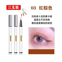 03 красновато -коричневый