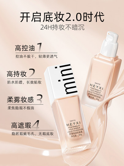 Corrector humectante de maquillaje genuino, de larga duración, que no se quita, para pieles mixtas, secas y grasas, cojín de aire nutritivo, crema bb, tienda insignia femenina oficial