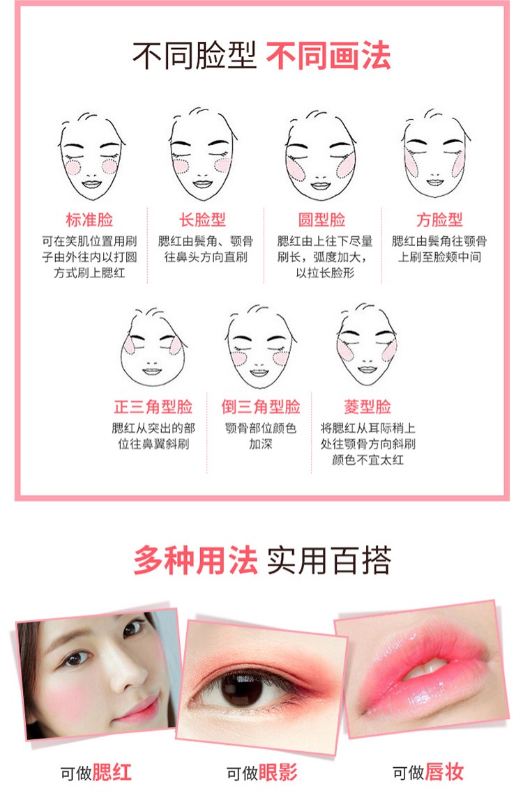 SWITTE sửa chữa năng lực que bóng tối mũi kép sử dụng thanh ánh sáng cao nằm tằm bút bắt đầu bóng bột V sửa chữa che khuyết điểm bắt sáng dior
