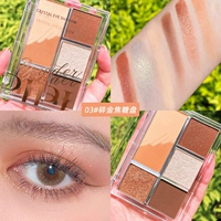 03#Сломанная золотая карамельная тарелка (отправка кисти)