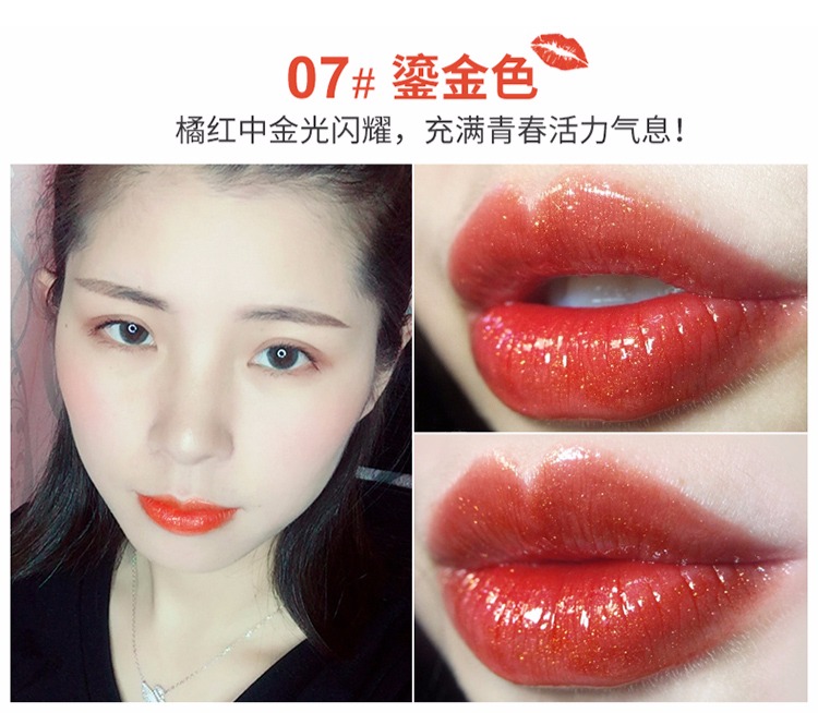 Son môi SWITTE giữ ẩm lâu bền không đánh dấu son môi chống nước Hàn Quốc dạng lỏng - Son bóng / Liquid Rouge 	son bóng l'oreal	