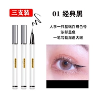 01 Классический черный