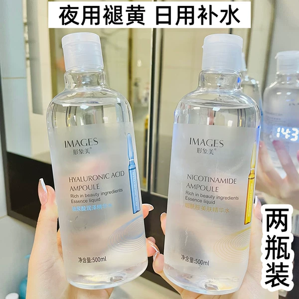 Товары от switte旗舰店