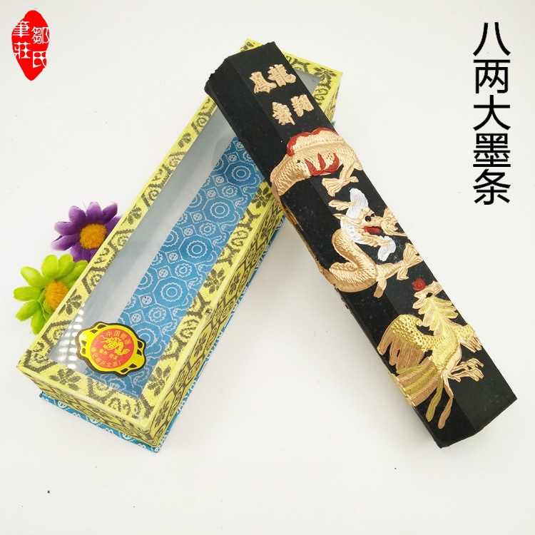 Yahoo!オークション -「中国 墨」(金属工芸) (工芸品)の落札相場
