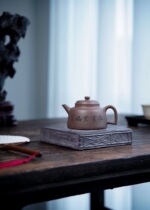 Tao Xiangxuan Yixing Purple Sand Pot Sword Stream De Zhong Jia Yuan Tibetan Mine Old Segment Mud Capacity 240ml