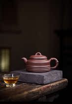 Tao Xiangxuan Yixing Purple Sand Pot Zen Heart Bamboo Raw Ore Bottom Trough Clearance Capacity 350ml