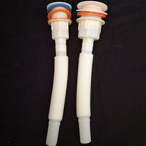 Mop pool water plastic mop pool deodorant downspout 40 50 sewer pipe Ceramic pool water remover