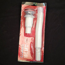 Washbasin drainer washbasin drain pipe deodorant bounce plate basin Ceramic basin drain pipe accessories Universal