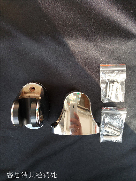 Bathroom Showerhead Accessories Bracket Shower base Adjustable hanging seat shower rack bath fluffy plastic fixing seat