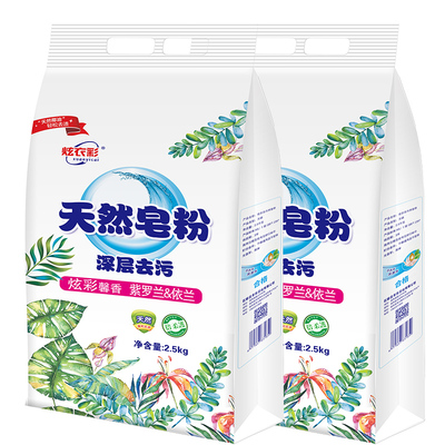 【炫衣彩】五斤装天然皂粉洗衣粉