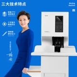 Deli 14660 Полностью автоматический финансовый ваучерный ваучер.