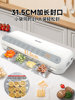 Deli Fully Automatic Vacuum Sealer for Packaging and Sealing Food Bags, Small Household Plastic Sealing Machine for Both Dry and Wet Food Preservation