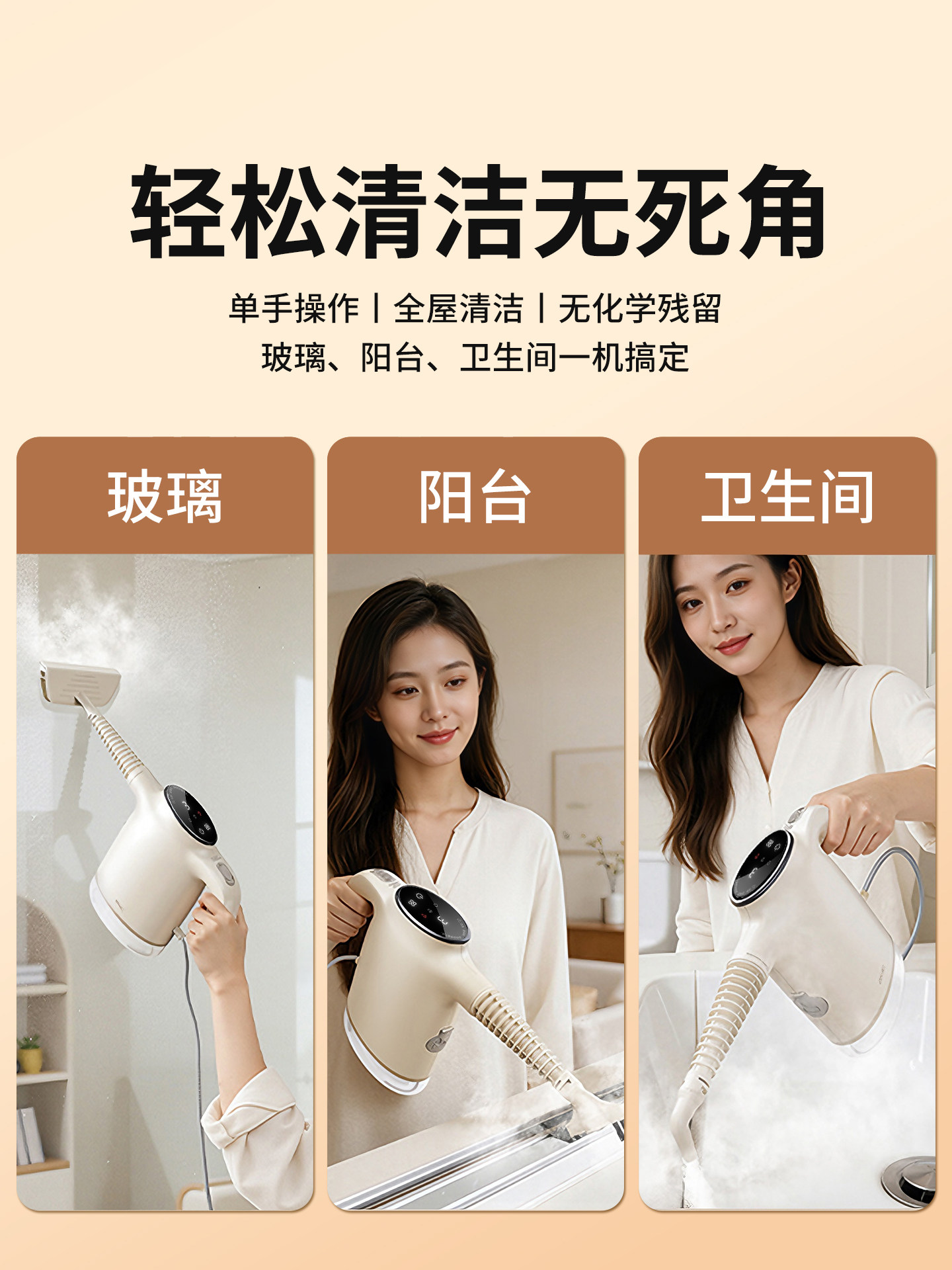 Deli Steam Cleaner for Home Use, High Temperature and High Pressure, Whole House Cleaning, Kitchen Appliances, Steam Mop, Small and Multifunctional