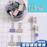 Deli Long -Хейлд папок папки металлический цвет цвет цвета цвета цвет длинный хвост высокий уровень -Value Iron Clip Pab